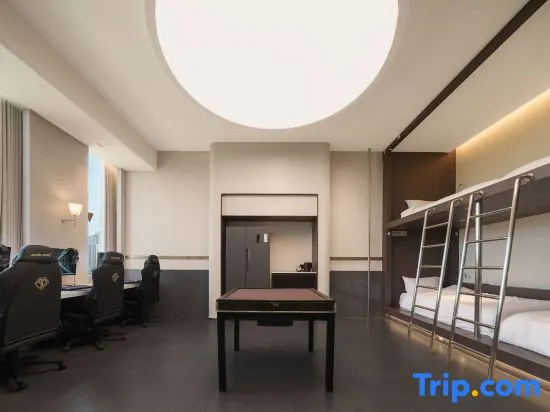 Privilege room