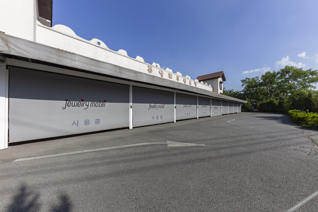 Jincheon Jewelry