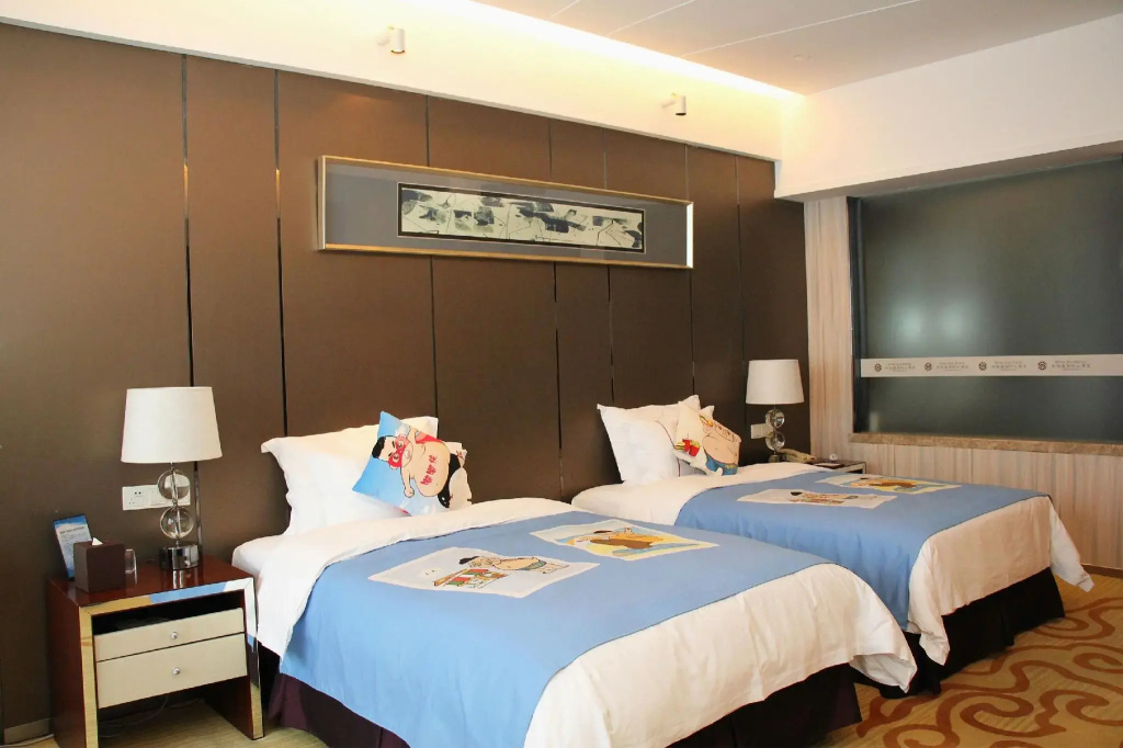Haimen Dynasun International Hotel - Général