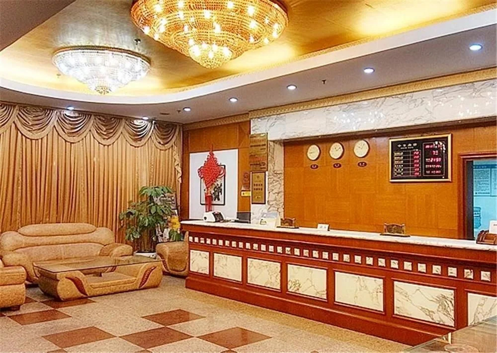 Beijing Zuanshi Lanbaoyuan Hotel