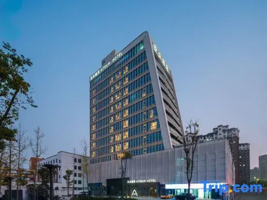 Atour Hotel Shangqiu Wanda Plaza Xueyuan Road