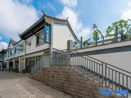 Jianshui Yiyunting Inn