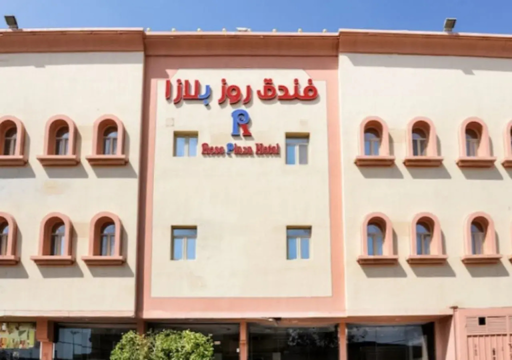 Rose Plaza Almashgal Hotel