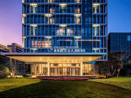 Grand Skylight International Hotel NADI in Fuzhou