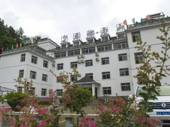 Junyi Nanshan Hotel, Luotian