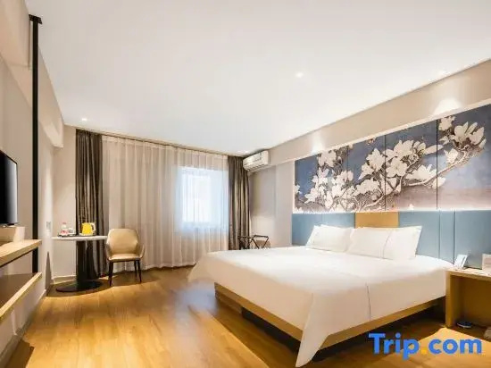Jinjiang Inn Changchun Exhibition Center - Chambres