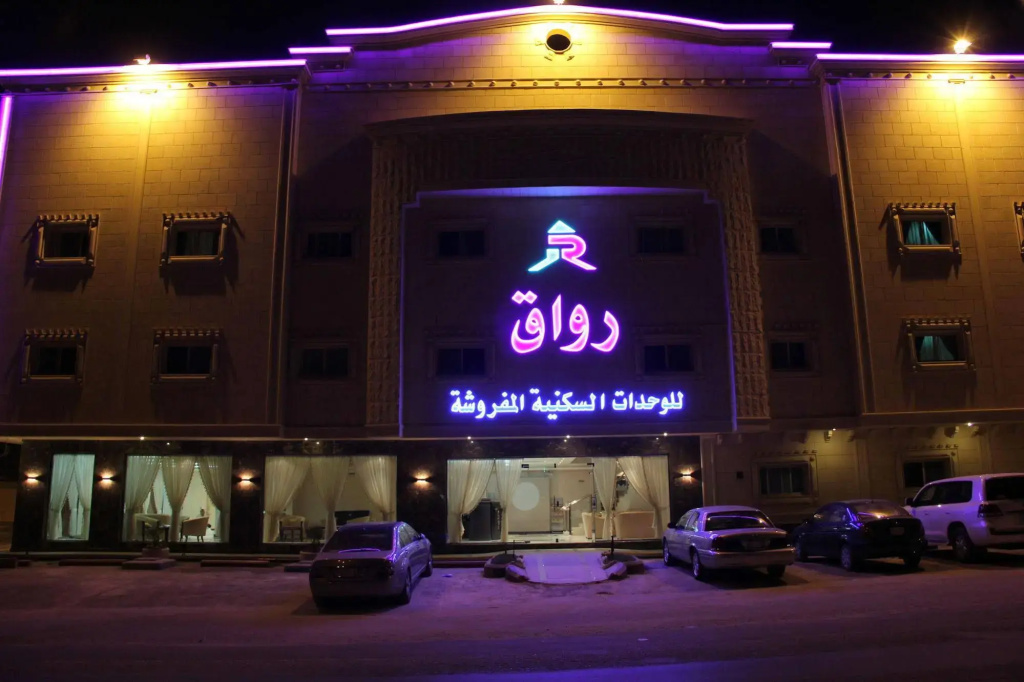Hotel photo 19