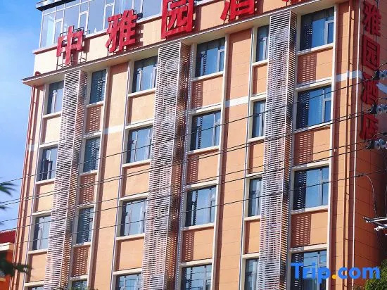 Jianshui Zhongyayuan Hotel