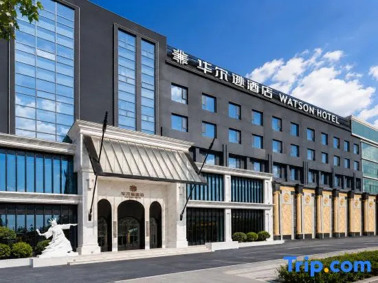 Rezen Hotel