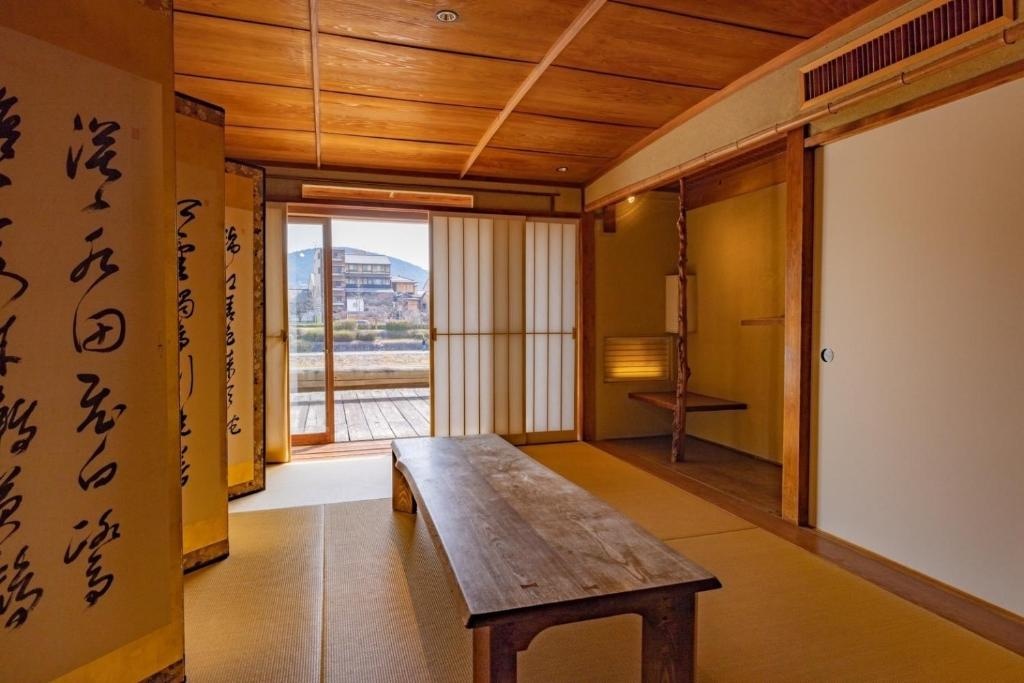 Kyoto Mizunagian - Vacation STAY 79553v 사진 1