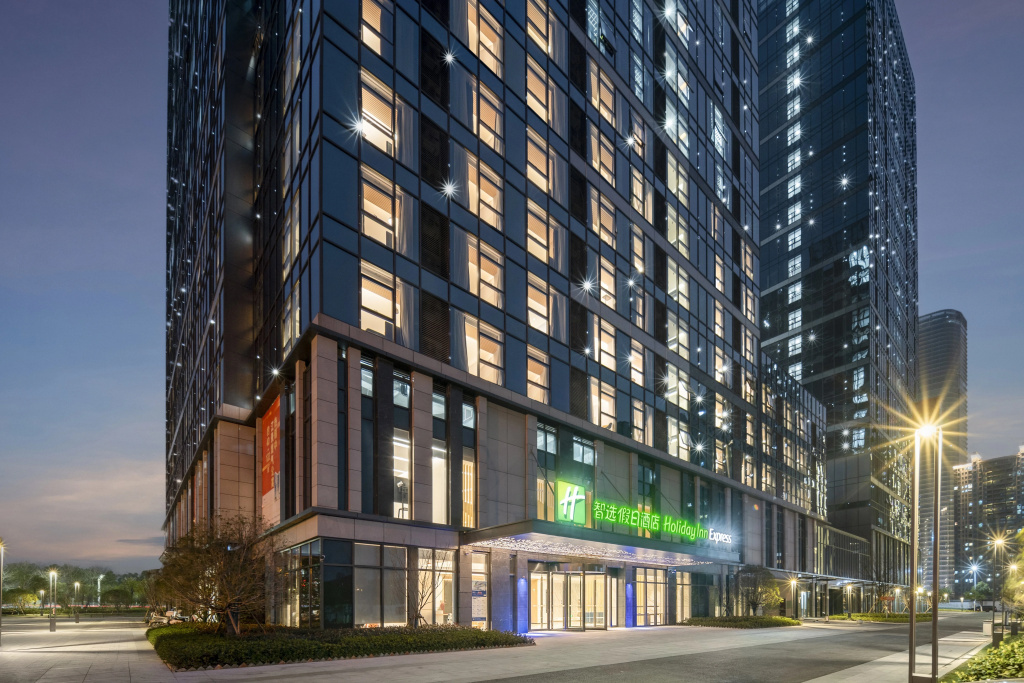 Holiday Inn Express Nanchang Riverside