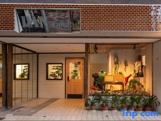Honmachi Hotel in Higashiomi