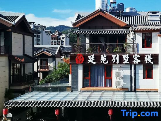 Pu'er Tingyuan Villa Inn