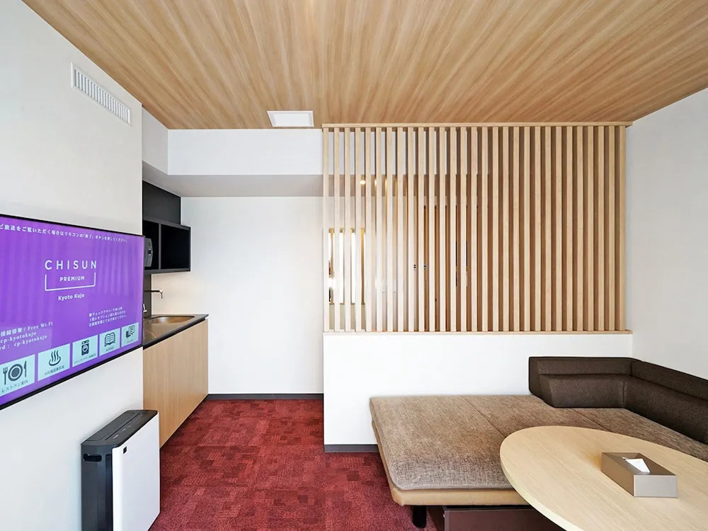 CHISUN PREMIUM Kyoto Kujo 사진 2