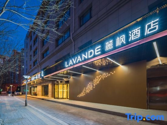 Отель LiFeng Hotel (Beijing Panjiayuan Tumor Hospital Shilihe Metro Station Branch) в Пекине