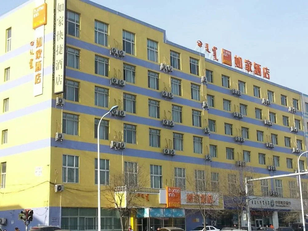 Home Inn Shiyangqiao