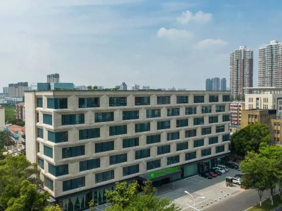SSAW  Hotel (Huai'an Beijing North Road Polytechnic Institute) in Qingjiangpu