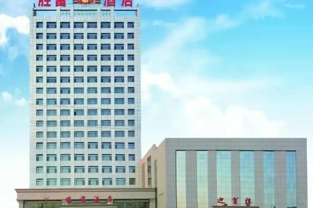 Shengfu Hotel