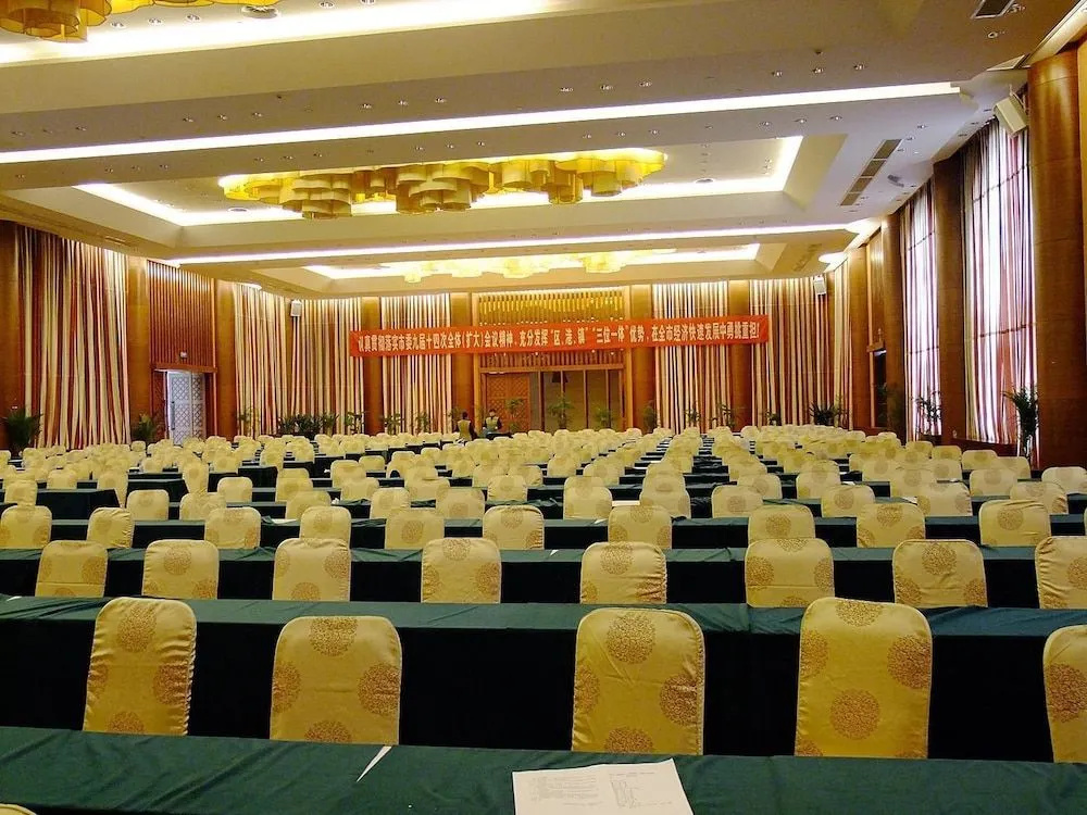 Zhangjiagang Jiangnan Garden Hotel - Général