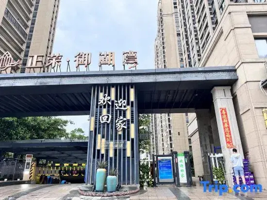 Pingtan Blue Lake Bay Inn