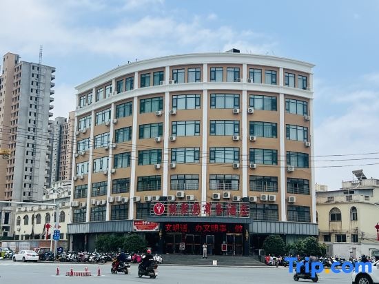 Xixian Yuanjuyuan Business Hotel in Xinyang