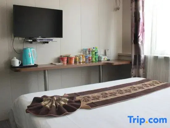 Economy room