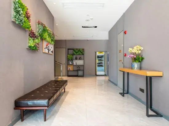 Отель Guangzhou Pazhou Exhibition Center Chisha Subway Station Homeinn Selected Hotel в Гуанчжоу
