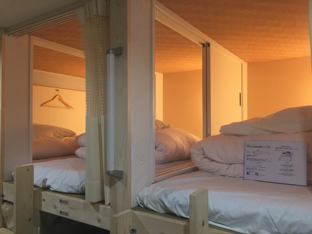 Hostel Wasabi Osaka Bed and Library 사진 10