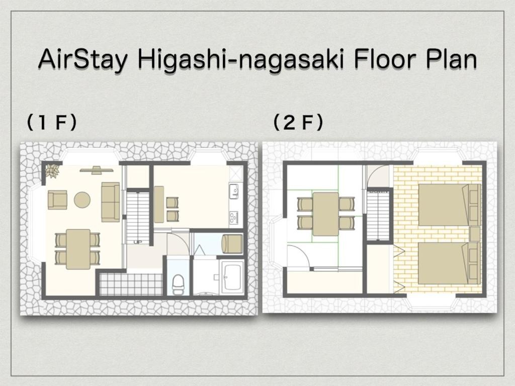 Toshima-ku - House / Vacation STAY 35410 사진 2