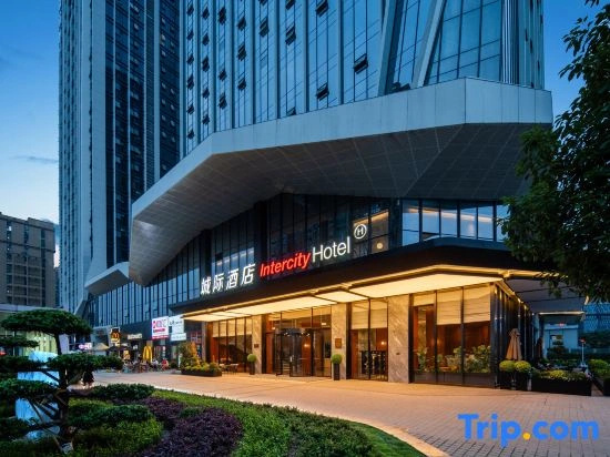 IntercityHotel Chengdu Zhonghe (High-Tech Sports Center)