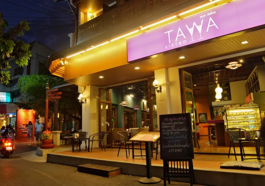 De Naga Hotel Chiang Mai - Général