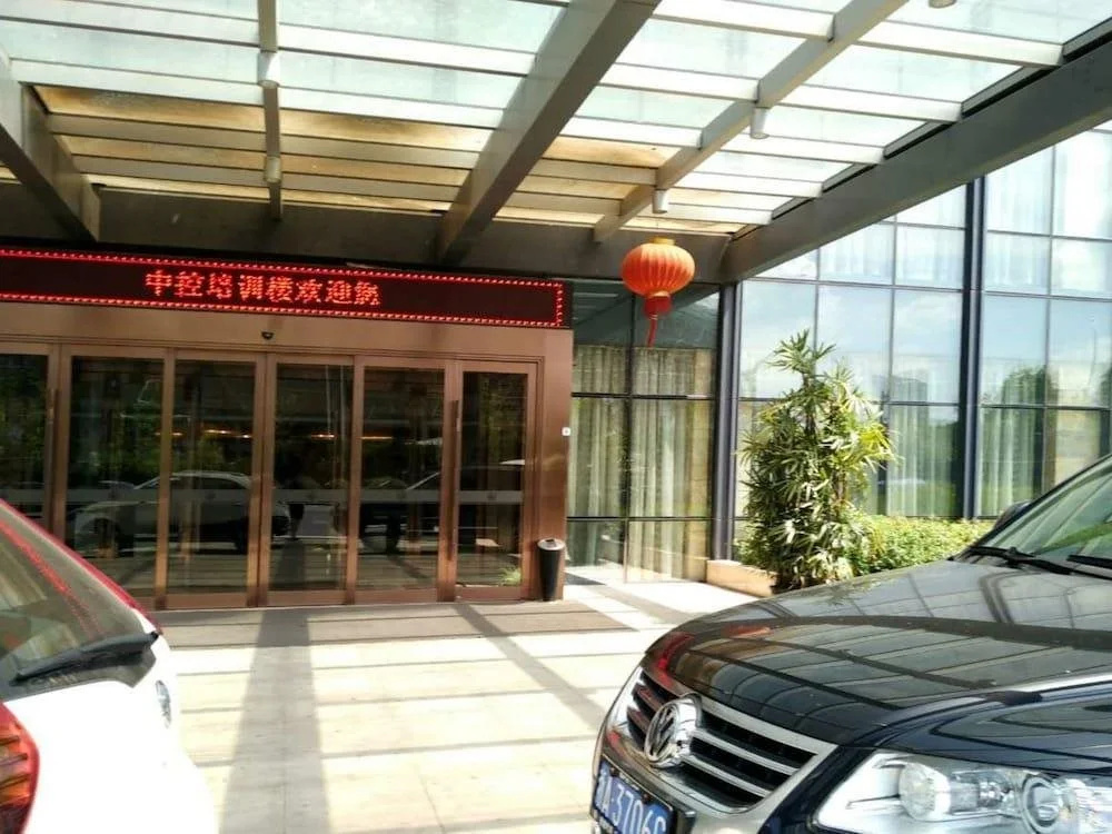 Lanchen Hotel