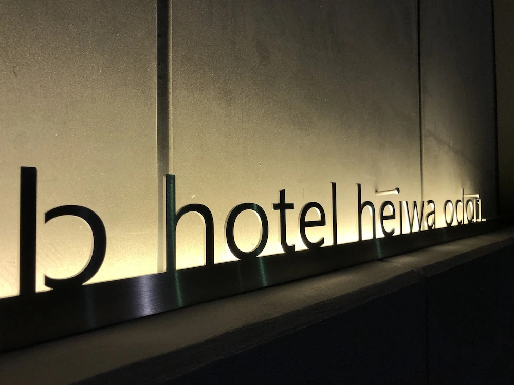 Hotel photo 31
