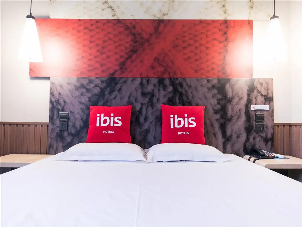 ibis Nantong Qingnian - Général