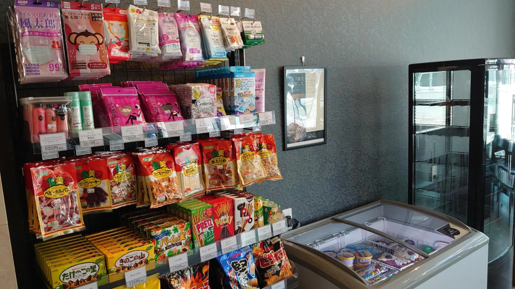 Hotel AreaOne Oita - фото 12