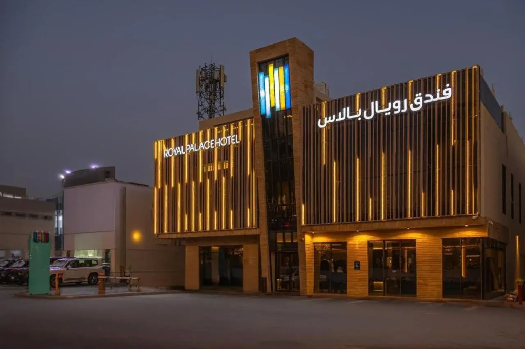 Royal Palace Hotel - Financial District