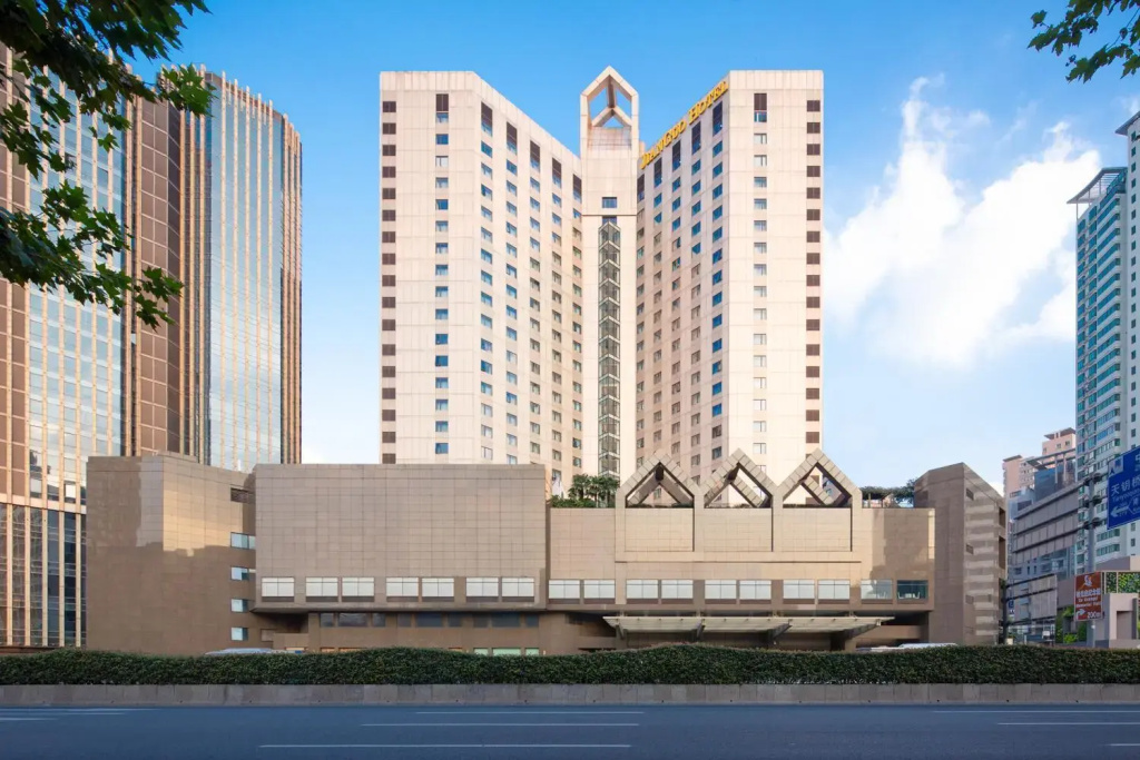 Jianguo Hotel Shanghai - Général