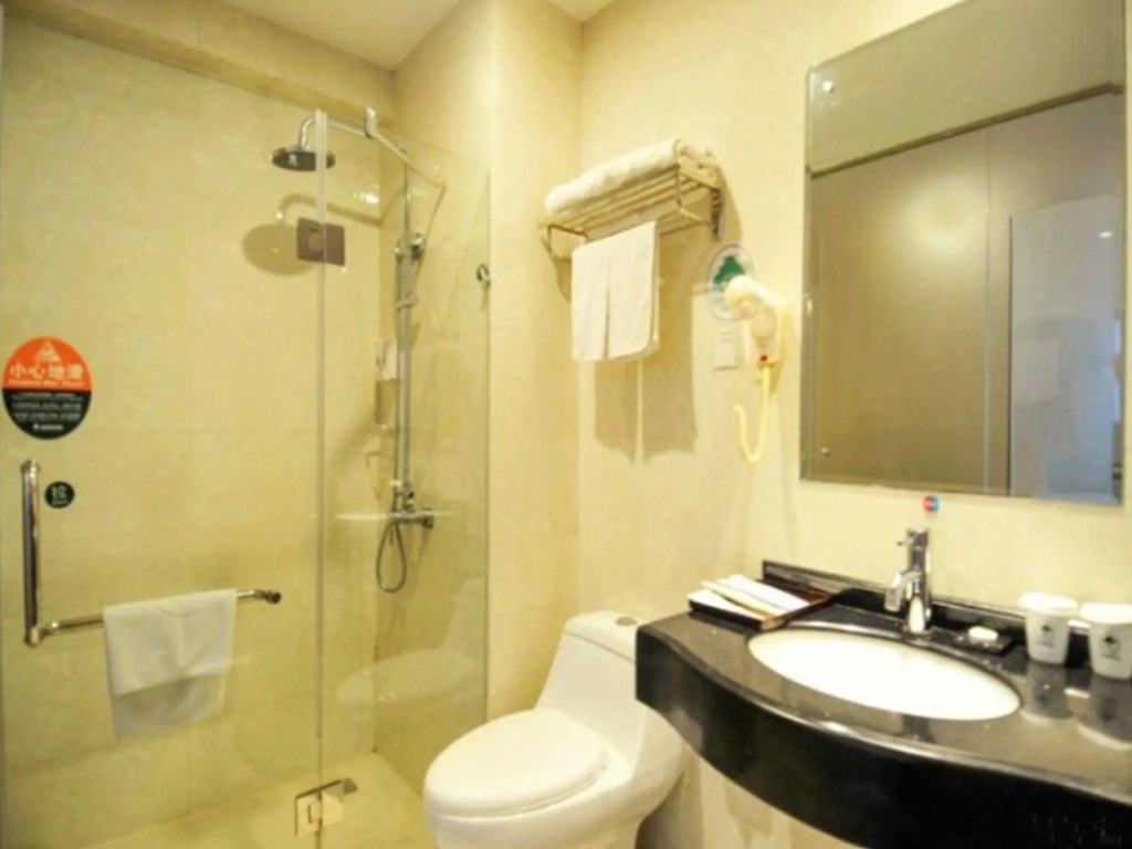 GreenTree Inn Hainan Haikou Haifu Road Provincial Government Express Hotel - Chambres