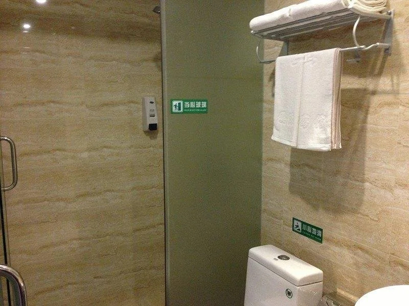 Ke Guan Business Hotel - Général