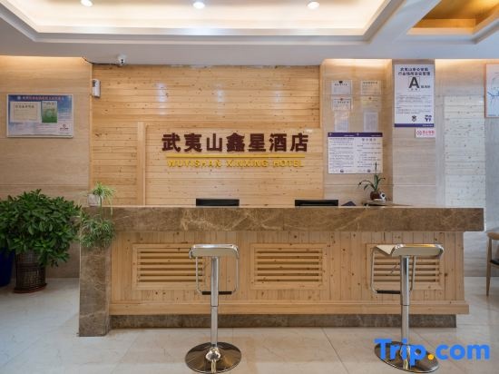Business Centre
