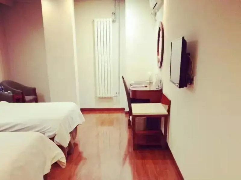 GreenTree Inn Beijing Fengtai Dacheng Road Huanleshuimofang Business Hotel - Général