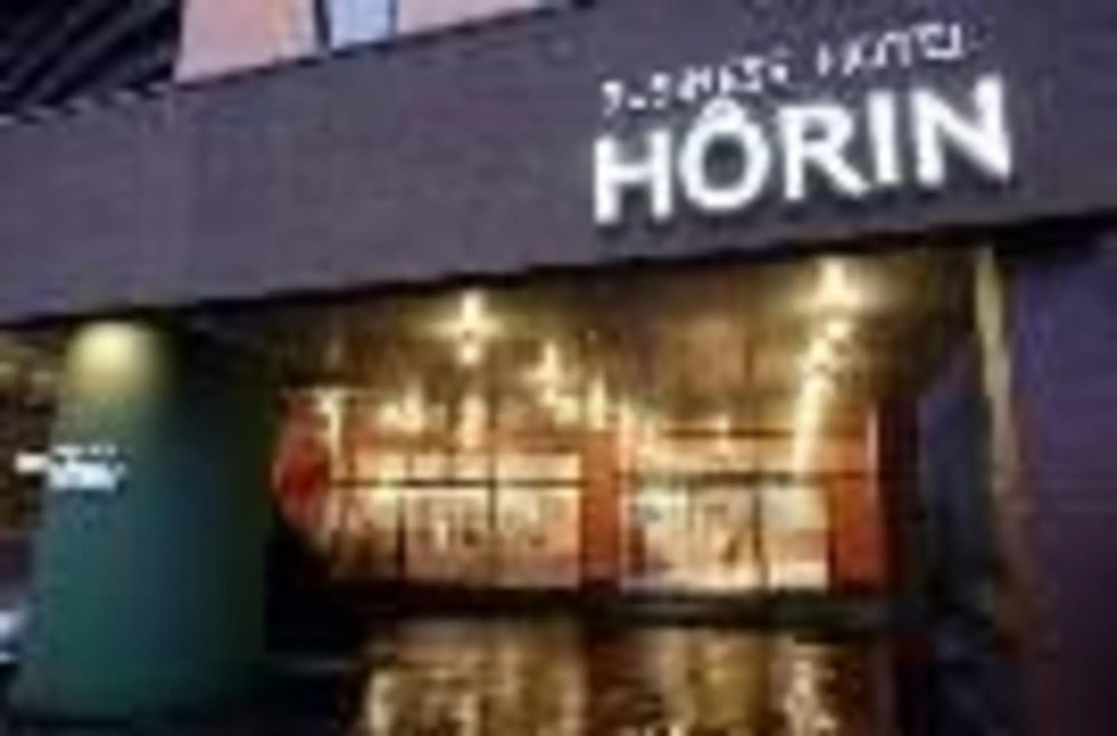 Horin Hotel