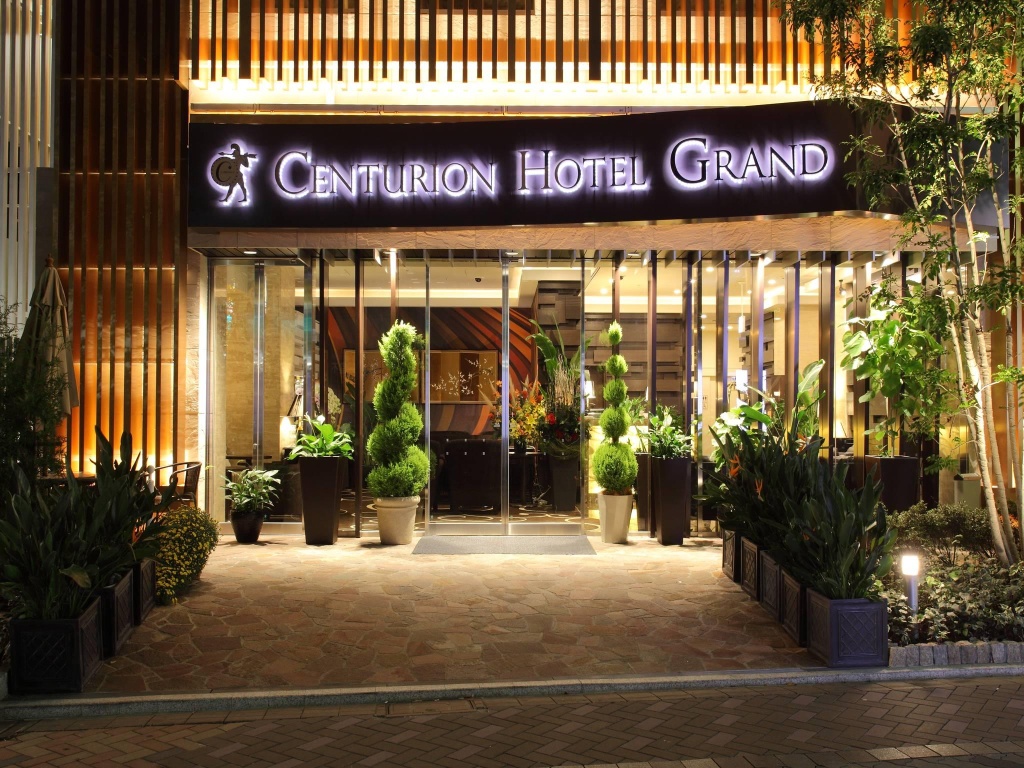 Centurion Hotel Grand Akasaka 사진 3