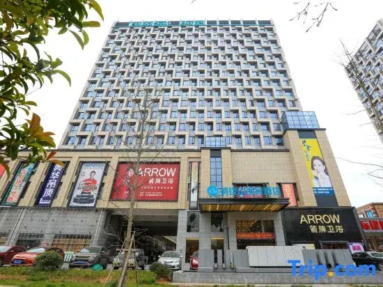 Tongbo Mountain International Hotel