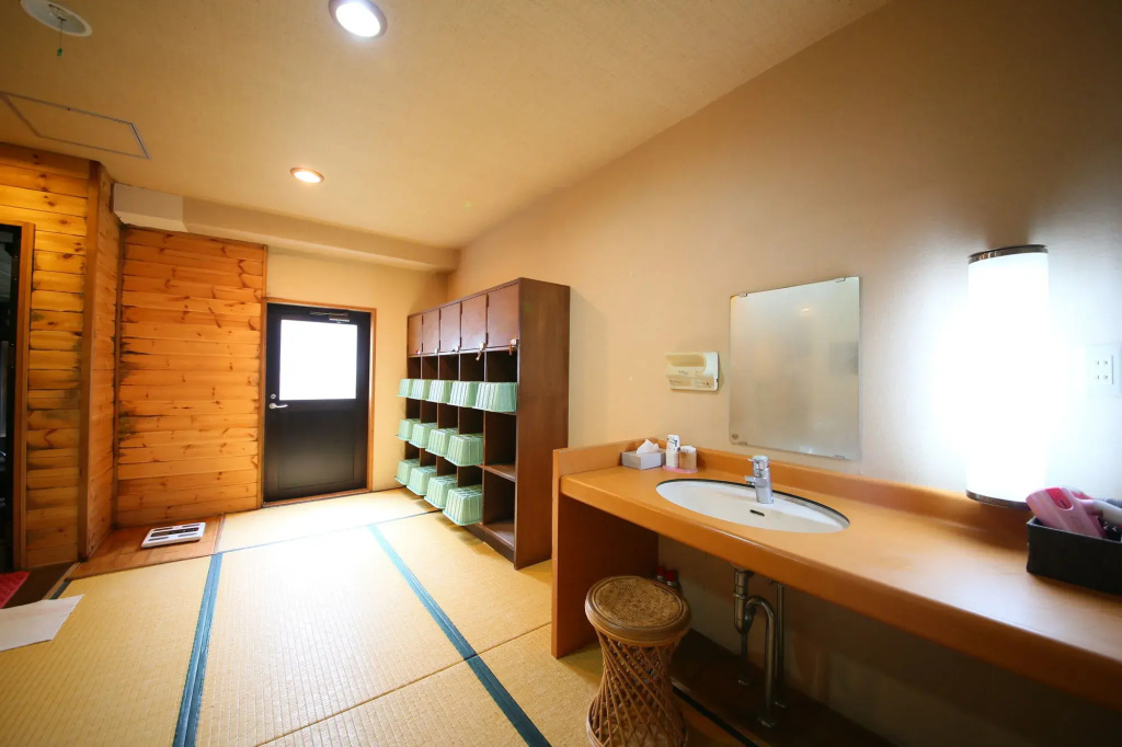 Meiji Onsen Ryokan - Général