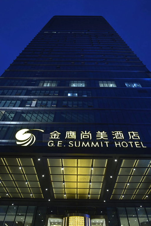 Golden Eagle Summit Hotel Kunshan