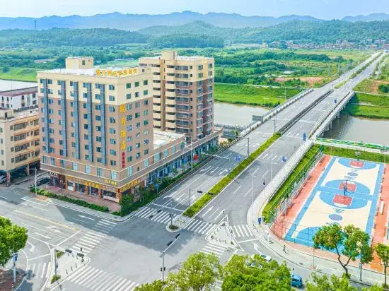 Lunyue Hotel (Foshan Gaoming City Plaza Store)