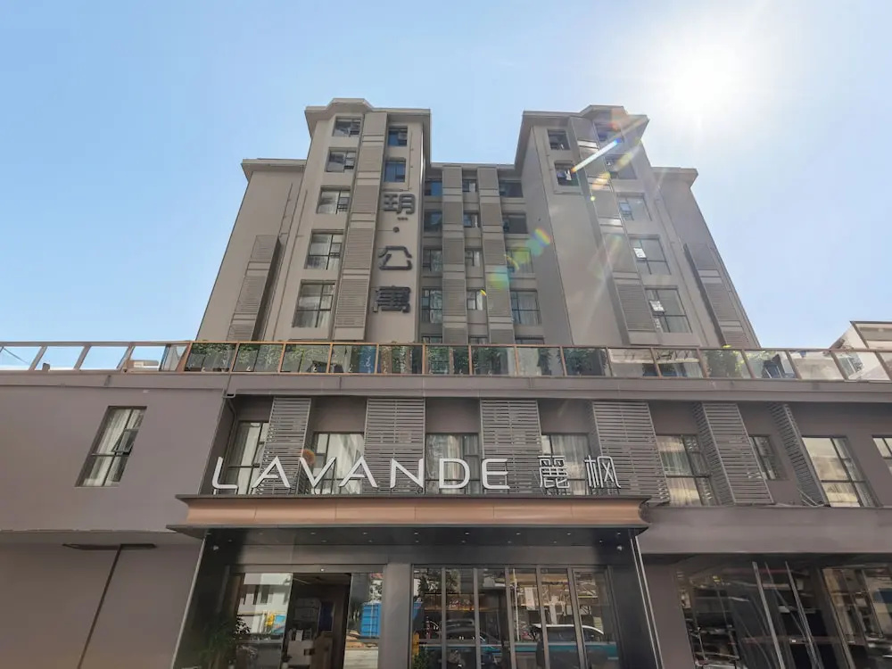 Lavande International Hotel Guangzhou TaiKoo Hui Square Shipaiqiao Metro Station Branch - Free Shuttle Bus to Canton Fair Complex During Canton Fair Period