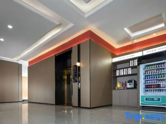 Jingdezhen Haihui Hotel - Général