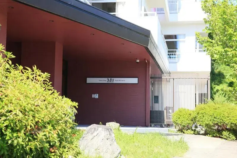 Guest Living Mu Nanki Shirahama - Hostel